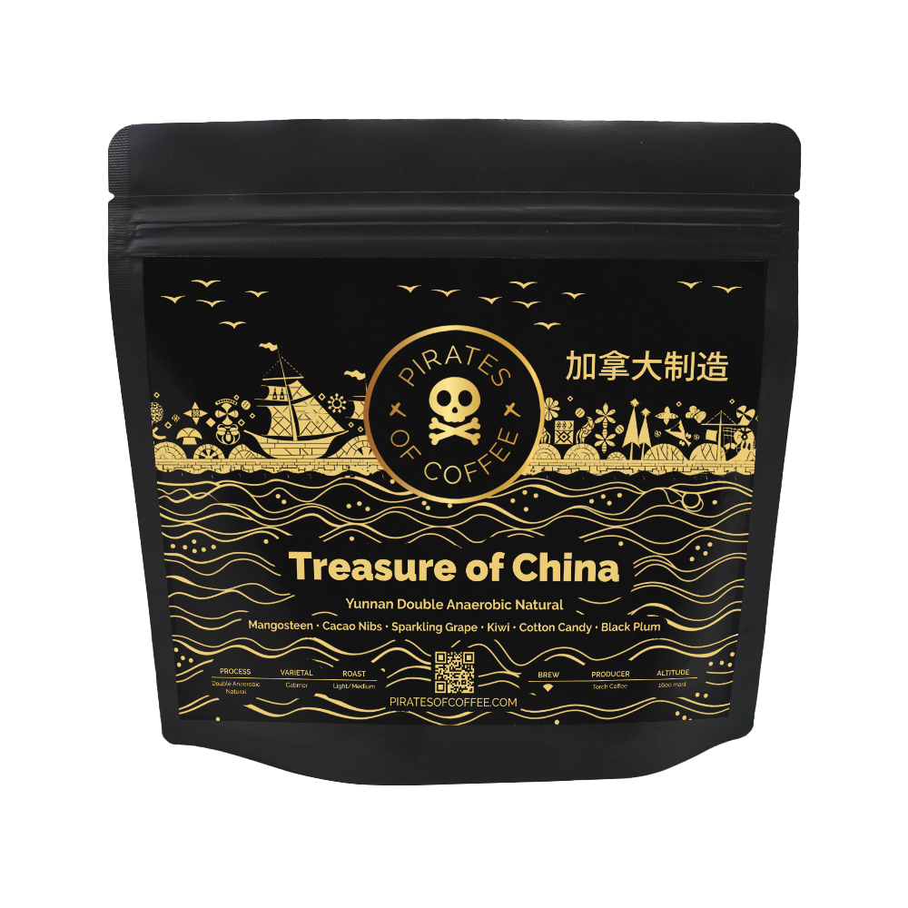 TREASURE OF CHINA: Double Anaerobic Natural 2023