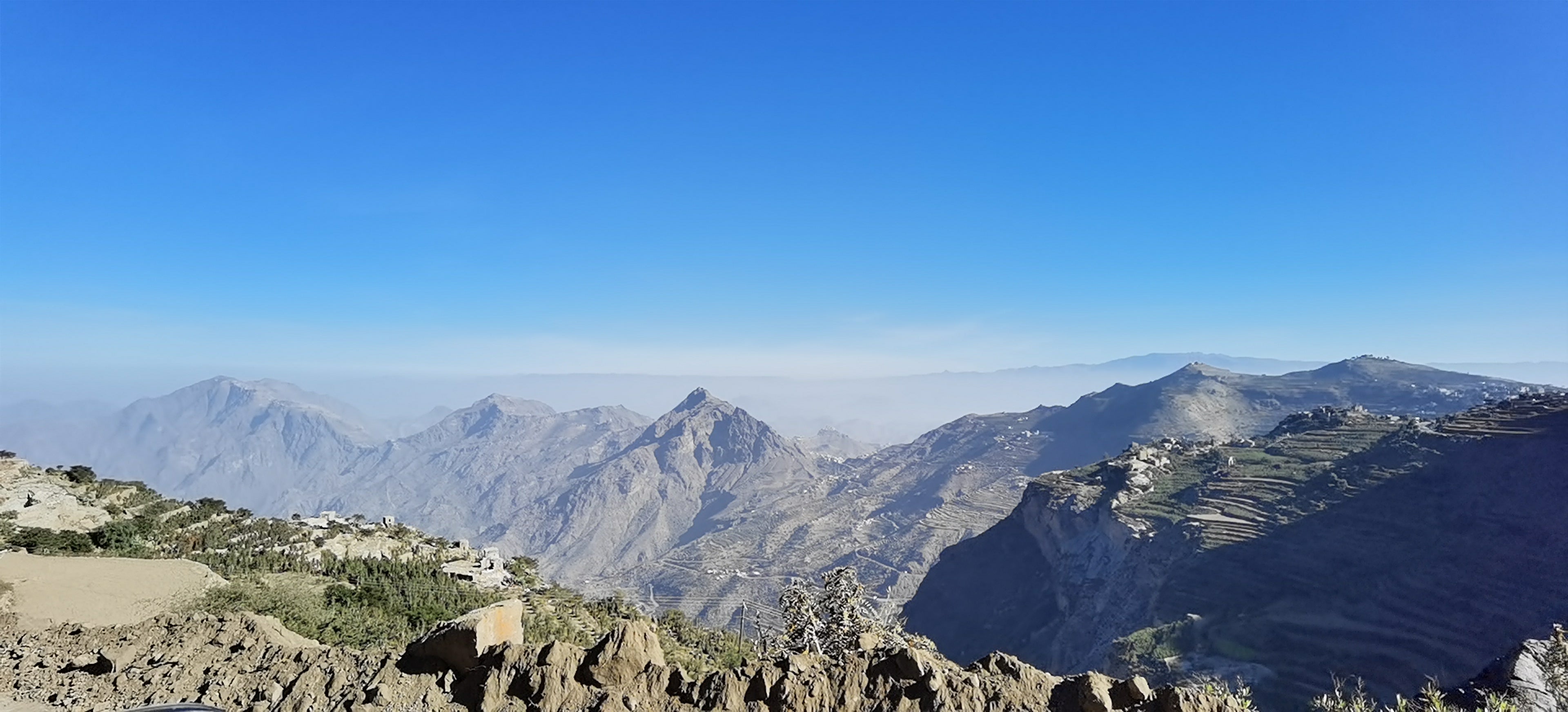 2022 PHILOSOPHY: Yemen Natural