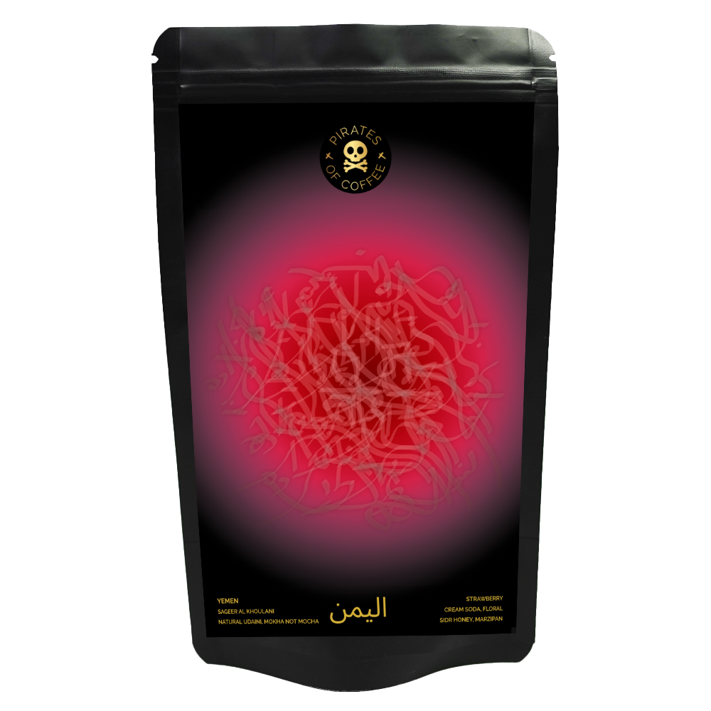 YEMEN SAGEER AL KHOULANI: Natural