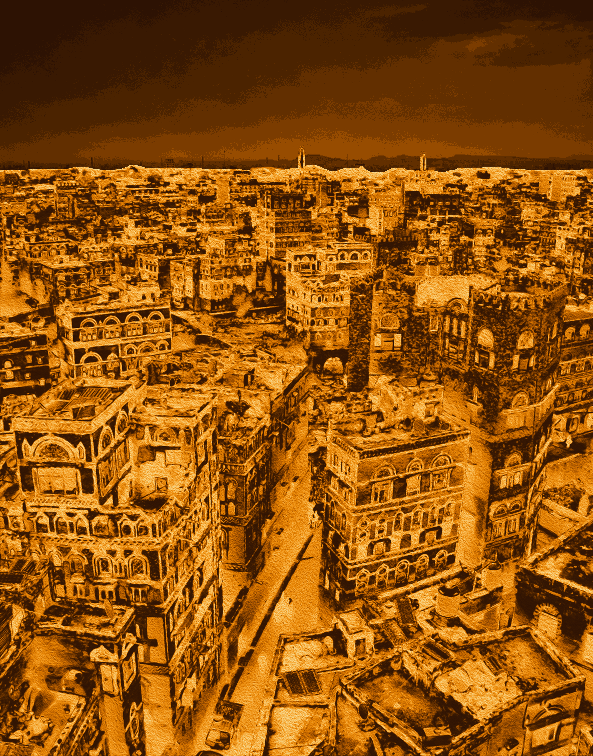 YEMEN AL UDAIN: Natural AA